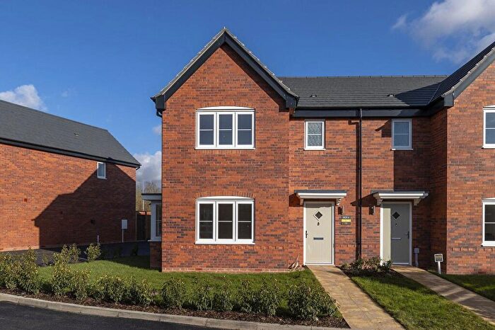 3 Bedroom Semi-Detached House For Sale In Wood Lane, Higham-on-the-Hill, Nuneaton, Leicestershire, CV13