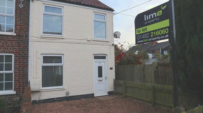2 Bedroom End Of Terrace House To Rent In Cherry Tree Terrace, Beverley, Yorkshire, En, Uk, HU17