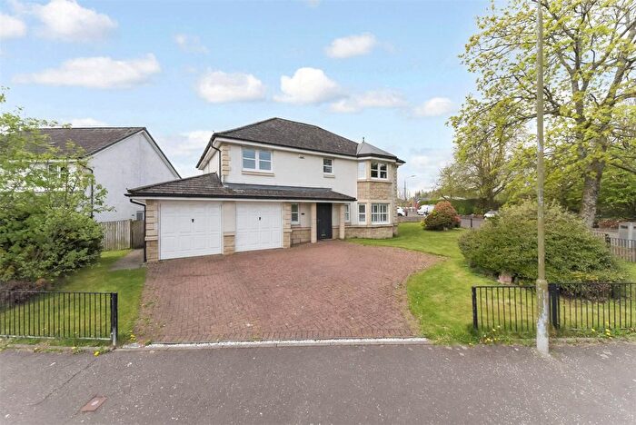 5 Bedroom Detached House For Sale In George Terrace, Balfron, Glasgow, Stirlingshire, G63