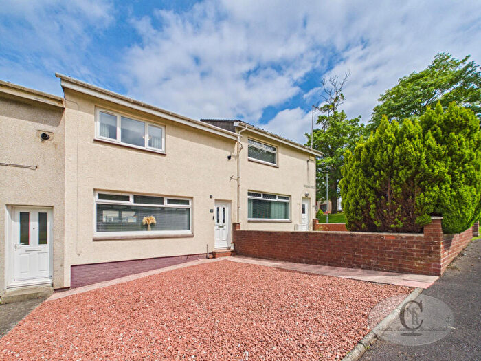 2 Bedroom Terraced House For Sale In Generals Gate, Uddingston, G71