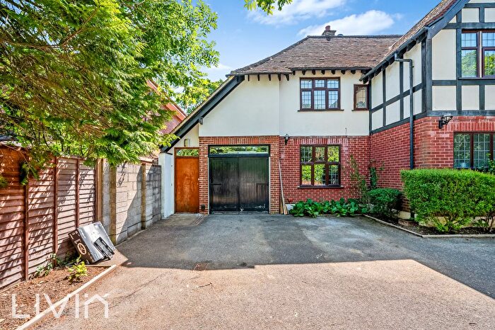 2 Bedroom Flat To Rent In Pampisford Road, South Croydon, Greater London, CR2