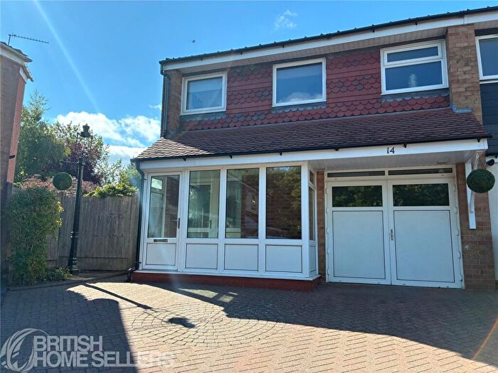 3 Bedroom End Of Terrace House For Sale In Orchard Close, Curdworth, Sutton Coldfield, Warwickshire, B76