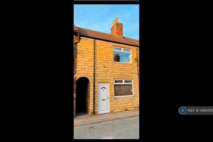 2 Bedroom Terraced House To Rent In Wyberton Low Road, Boston, PE21