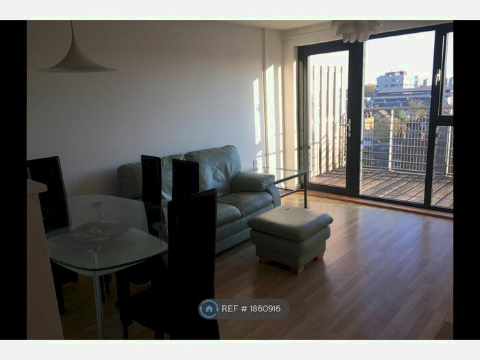 2 Bedroom Flat To Rent In Ibex House, London, E15
