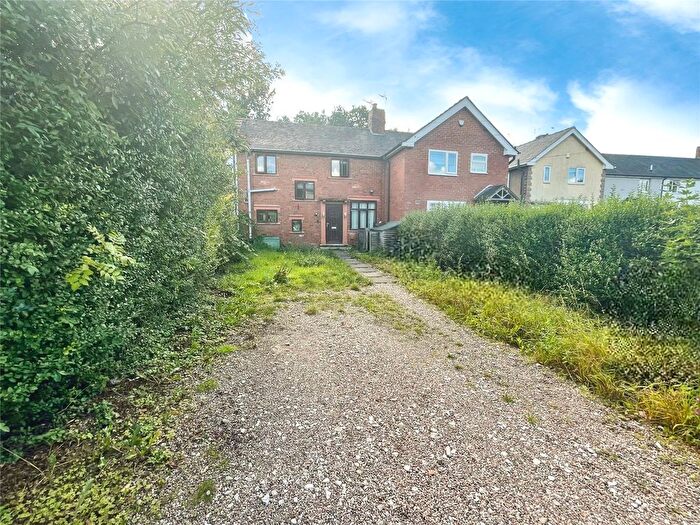 2 Bedroom Terraced House For Sale In Boweswell Road, Ilkeston, Derbyshire, DE7