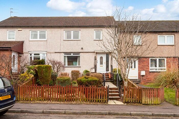 2 Bedroom Terraced House For Sale In Burnbrae Road, Greenrigg, Harthill, ML7