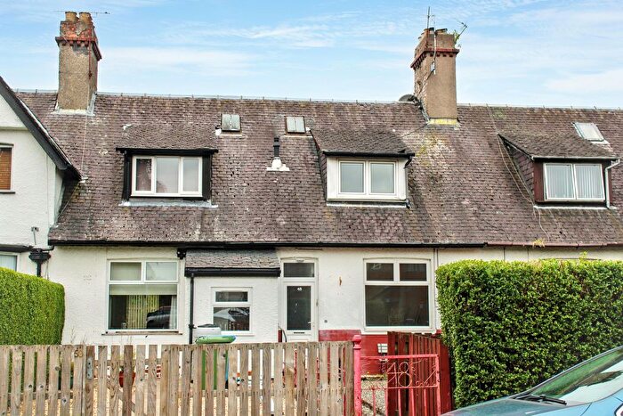 2 Bedroom Terraced House For Sale In Grant Street, Alloa, FK10
