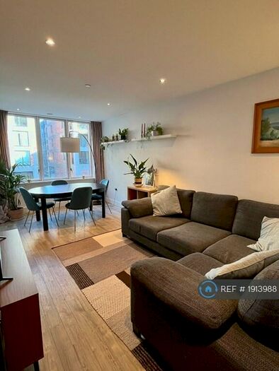 2 Bedroom Flat To Rent In Whitemantle Court, London, E3