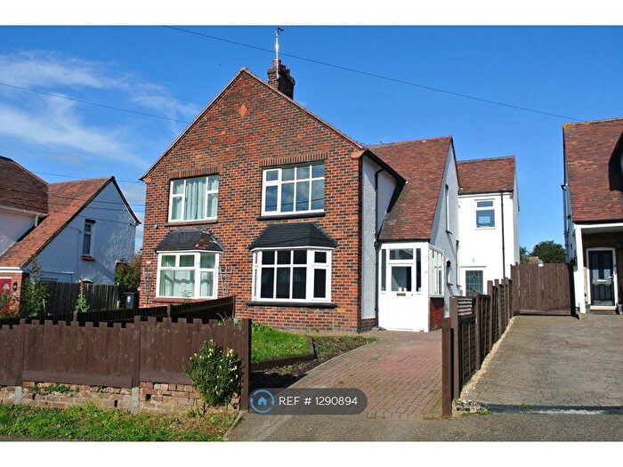 3 Bedroom Semi-Detached House To Rent In Wharf Road, Higham Ferrers, Rushden, NN10