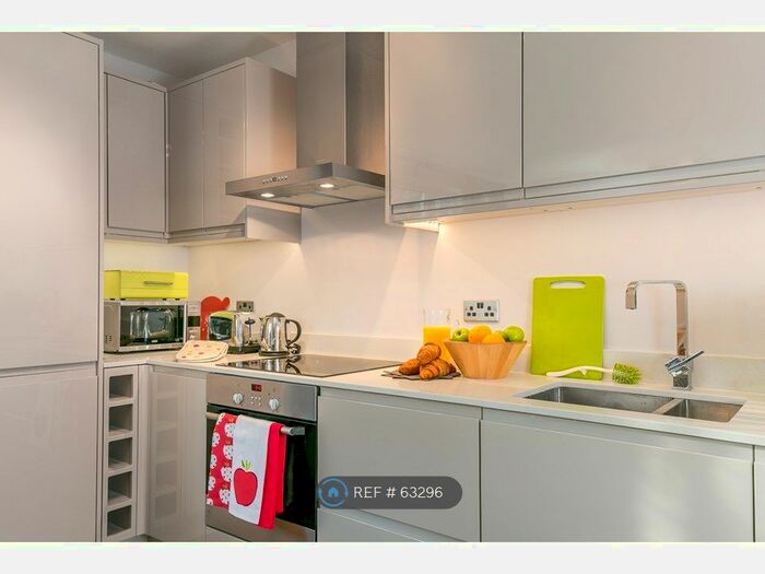 4 Bedroom Maisonette To Rent In Hyperion House, Brixton, SW2
