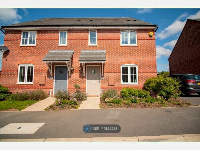 3 Bedroom Semi-Detached House To Rent In Heron Crescent, Cotgrave, NG12