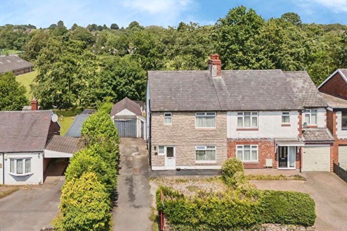 3 Bedroom Semi-Detached House For Sale In Chelford Road, Macclesfield, Cheshire, SK10