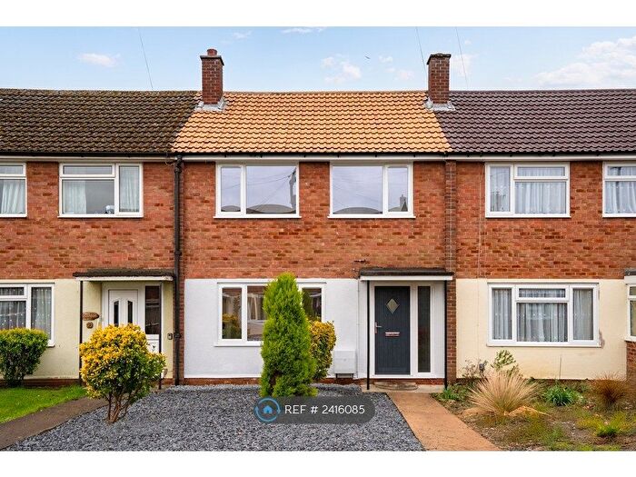 3 Bedroom Terraced House To Rent In Wilson Way, Milton, Cambridge, CB24