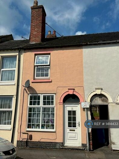 2 Bedroom Terraced House To Rent In Marston Road, Stafford, ST16