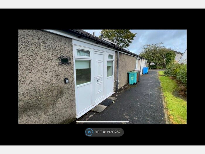 3 Bedroom Terraced House To Rent In Mcgregor Road, Cumbernauld, Glasgow, G67
