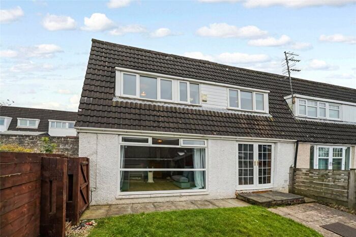 3 Bedroom End Of Terrace House For Sale In McGregor Road, Cumbernauld, Glasgow, North Lanarkshire, G67