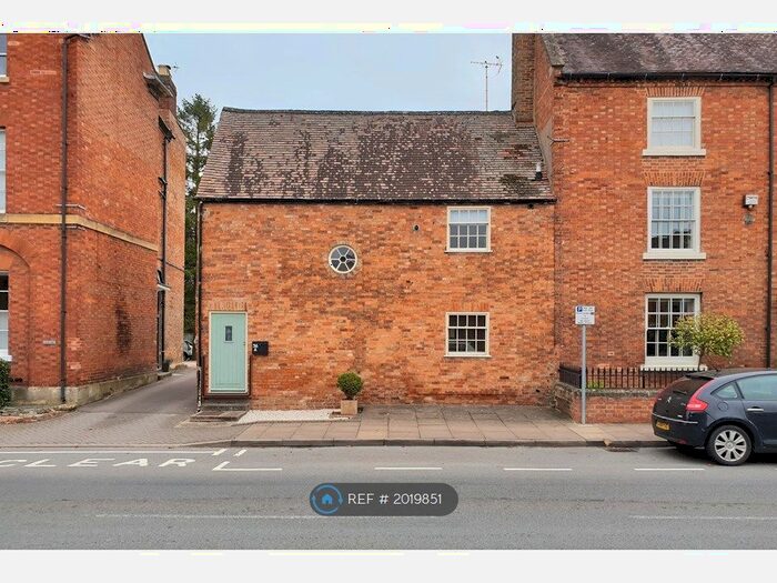 3 Bedroom End Of Terrace House To Rent In Church Street, Shipston On Stour, CV36