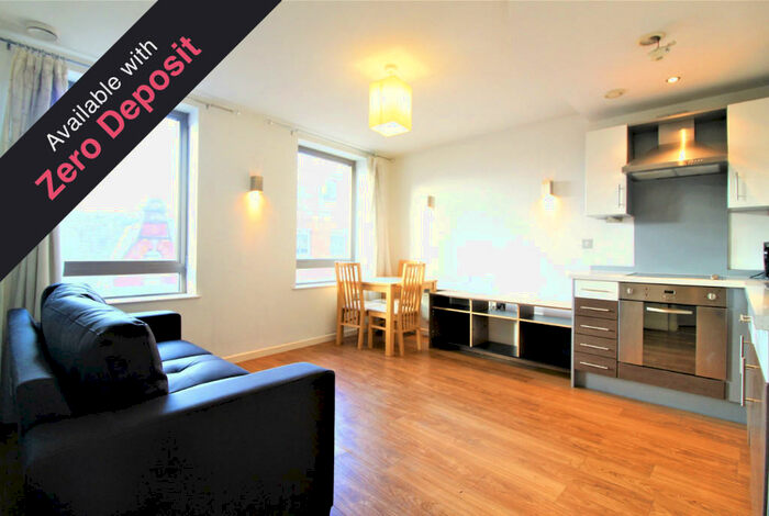 2 Bedroom Apartment To Rent In Basilica, King Charles Street, Leeds, LS1