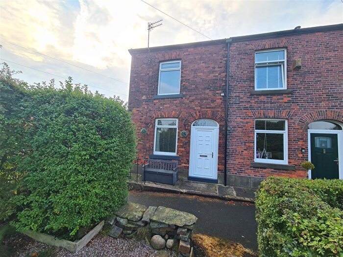 2 Bedroom End Terrace House To Rent In Edenfield Road, Rochdale, OL11