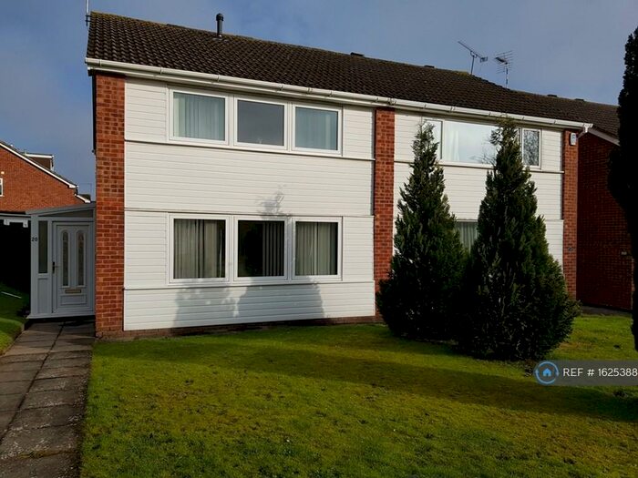 4 Bedroom Semi-Detached House To Rent In Leam Green, Coventry, CV4