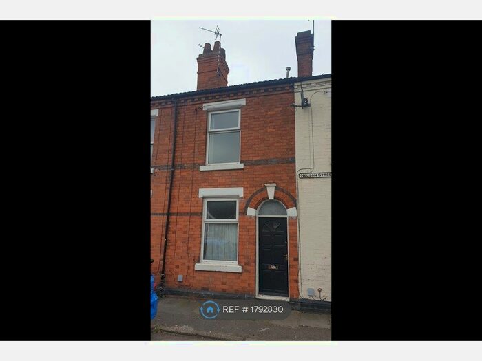 2 Bedroom Terraced House To Rent In Nelson Street, Long Eaton, Nottingham, NG10