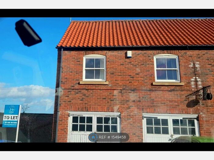 2 Bedroom Flat To Rent In Rainbow Close, Thorne, Doncaster, DN8