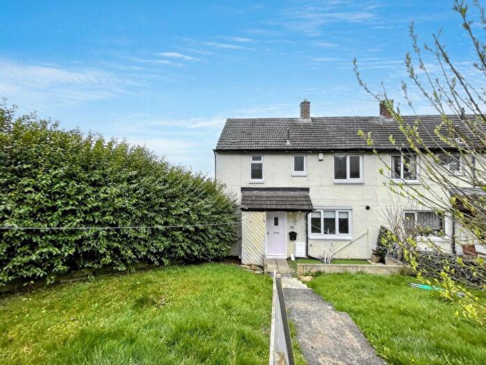 3 Bedroom End Of Terrace House To Rent In Alston Walk, Peterlee, Durham, SR8