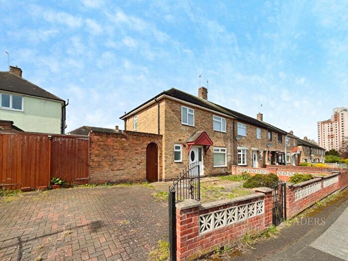 3 Bedroom Terraced House To Rent In Haynes Close, Nottingham, Nottinghamshire, NG11