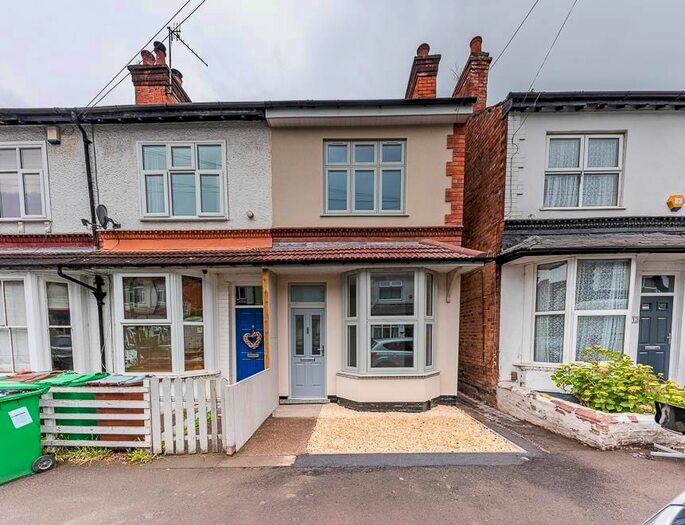 2 Bedroom End Of Terrace House To Rent In Wentworth Road, Sherwood, Nottingham, NG5