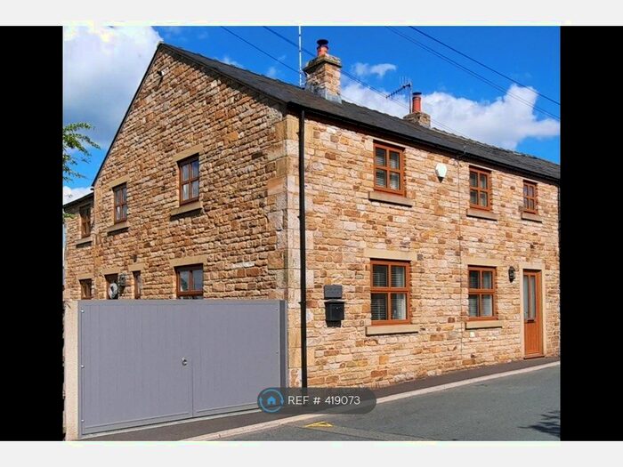 4 Bedroom End Of Terrace House To Rent In Abbott Brow, Osbaldeston, BB2