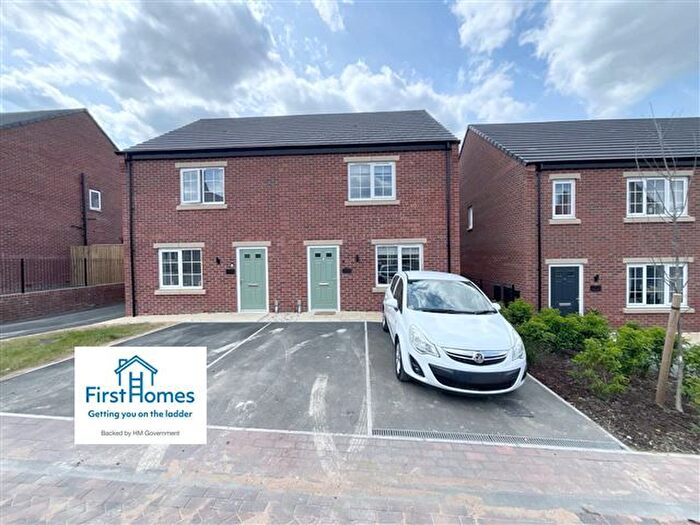 3 Bedroom Semi-Detached House For Sale In Whetstone Drive, Harthill, Sheffield, Rotherham, S26