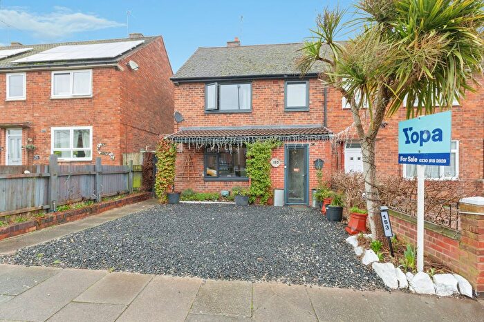 3 Bedroom End Terrace House For Sale In Aikman Avenue, Leicester, LE3