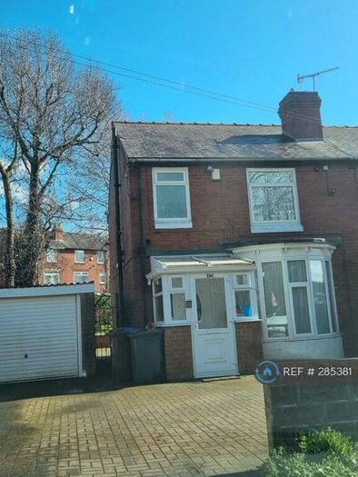 3 Bedroom Semi-Detached House To Rent In Longley Lane, Sheffield, S5