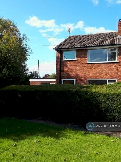 4 Bedroom Semi-Detached House To Rent In Hurley Close, Leamington Spa, CV32