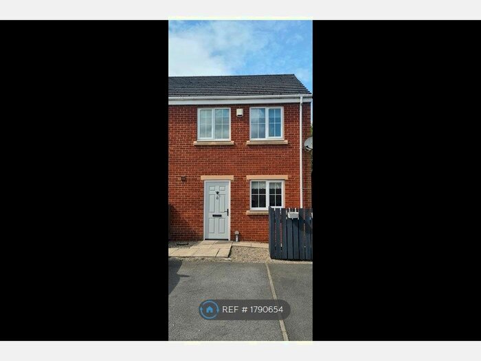 2 Bedroom Semi-Detached House To Rent In Finchale View, Durham, DH4