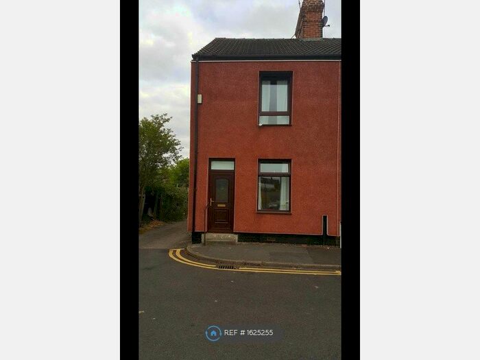 2 Bedroom Terraced House To Rent In East Street, Goldthorpe, Nr Barnsley S Yorks, S63