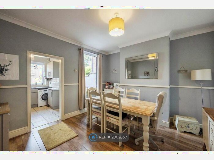 2 Bedroom Terraced House To Rent In Lowther Road, Doncaster, DN1