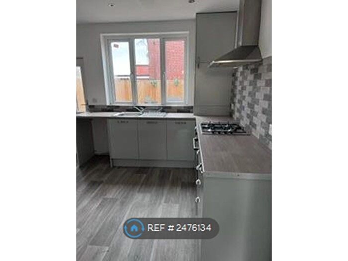 2 Bedroom Terraced House To Rent In Girnhill Lane, Featherstone, Pontefract, WF7