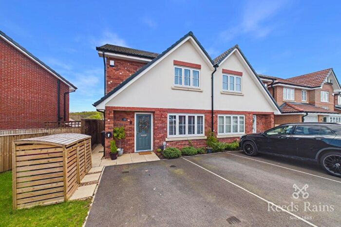 3 Bedroom Semi Detached House For Sale In Coal Crescent, Treeton, Rotherham, South Yorkshire, S60