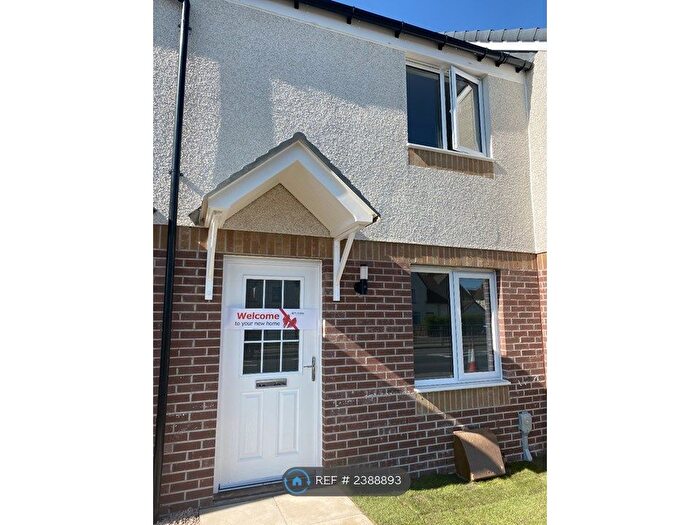 2 Bedroom Terraced House To Rent In Strathaven Road, Stonehouse, Larkhall, ML9