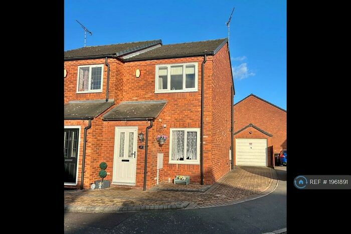 2 Bedroom Semi-Detached House To Rent In Forest View, Overseal, Swadlincote, DE12