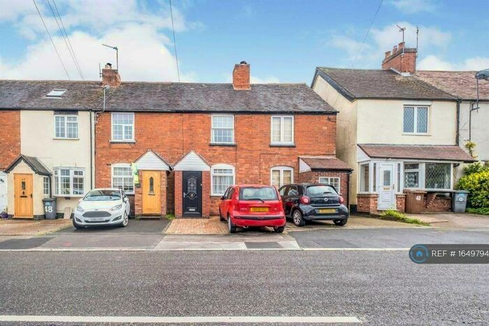 2 Bedroom Terraced House To Rent In Damson Lane, Solihull, B91