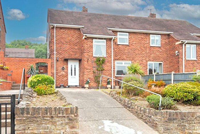3 Bedroom Semi-Detached House To Rent In Spital Lane, Chesterfield, S41