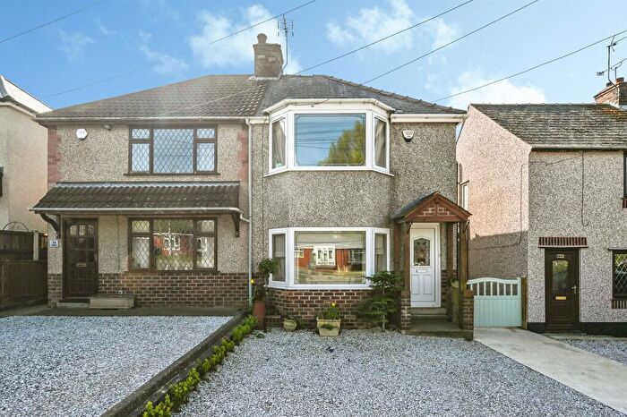 2 Bedroom Semi-Detached House For Sale In Williamthorpe Road, North Wingfield, Chesterfield, S42