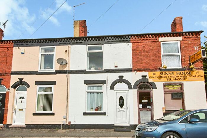 2 Bedroom Terraced House For Sale In Arnold Avenue, Long Eaton, Nottingham, Derbyshire, NG10