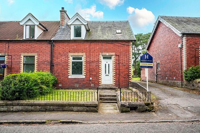 3 Bedroom End Of Terrace House For Sale In Bowhousebog Road, Shotts, ML7