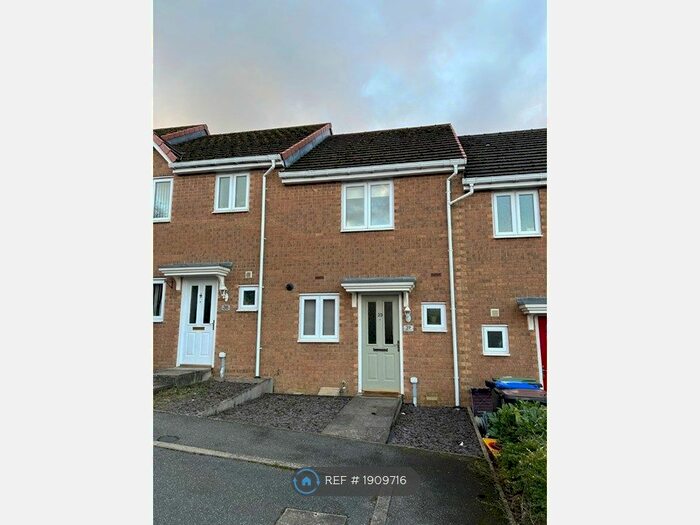 2 Bedroom Terraced House To Rent In Hilltop View, Langley Park, Durham, DH7