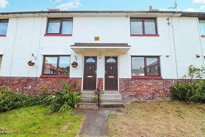 2 Bedroom Terraced House For Sale In Well Bank Place, Carlisle, CA2