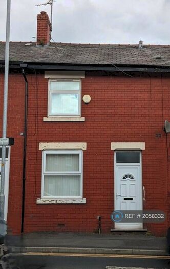 2 Bedroom End Of Terrace House To Rent In Hathershaw Lane, Oldham, OL8