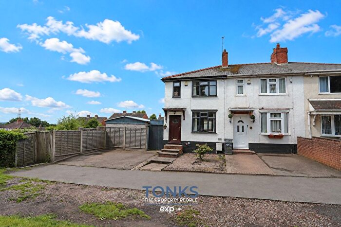 2 Bedroom End Of Terrace House For Sale In Bell Street, Pensnett, Brierley Hill, DY5